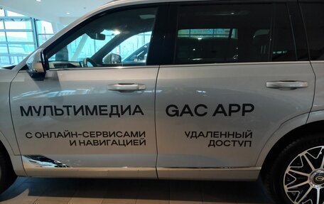 GAC GS8, 2026 год, 5 349 000 рублей, 5 фотография