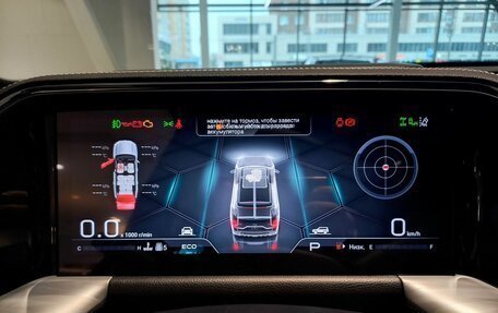 GAC GS8, 2026 год, 5 349 000 рублей, 11 фотография