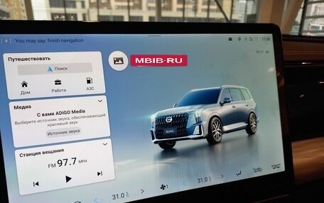 GAC GS8, 2026 год, 5 349 000 рублей, 12 фотография