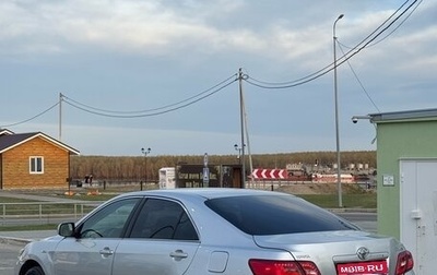 Toyota Camry, 2008 год, 700 000 рублей, 1 фотография