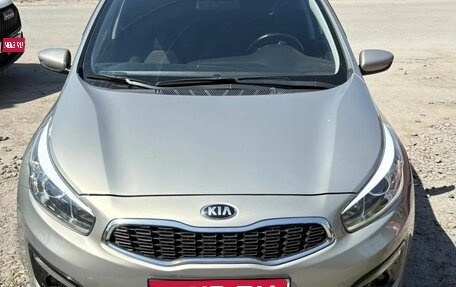 KIA cee'd III, 2016 год, 1 410 000 рублей, 1 фотография