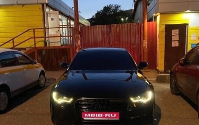 Audi A6, 2011 год, 740 000 рублей, 1 фотография