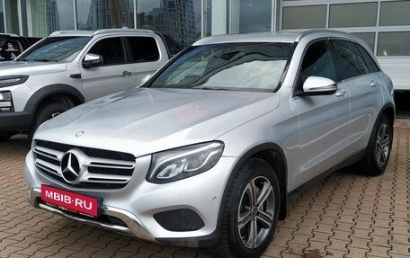 Mercedes-Benz GLC, 2016 год, 2 680 000 рублей, 1 фотография