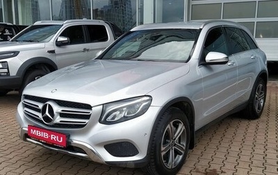 Mercedes-Benz GLC, 2016 год, 2 680 000 рублей, 1 фотография