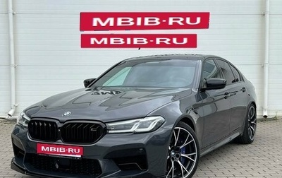 BMW M5, 2021 год, 9 999 000 рублей, 1 фотография
