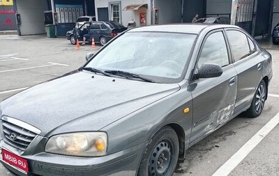 Hyundai Elantra III, 2008 год, 220 000 рублей, 1 фотография