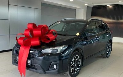 Subaru XV II, 2018 год, 1 857 000 рублей, 1 фотография