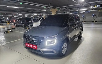 Hyundai Venue I, 2025 год, 2 210 002 рублей, 1 фотография
