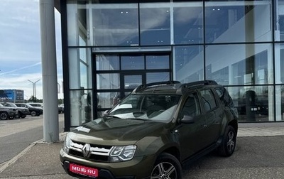 Renault Duster I рестайлинг, 2016 год, 1 450 000 рублей, 1 фотография