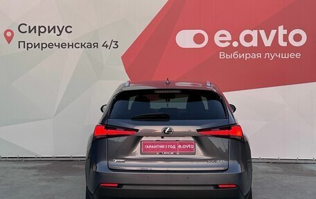 Lexus NX I, 2020 год, 3 790 000 рублей, 5 фотография