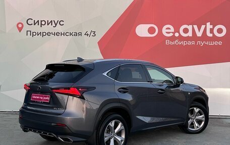 Lexus NX I, 2020 год, 3 790 000 рублей, 6 фотография