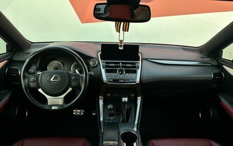 Lexus NX I, 2020 год, 3 790 000 рублей, 8 фотография