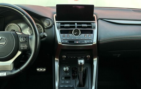 Lexus NX I, 2020 год, 3 790 000 рублей, 10 фотография