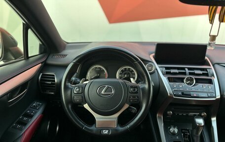Lexus NX I, 2020 год, 3 790 000 рублей, 9 фотография