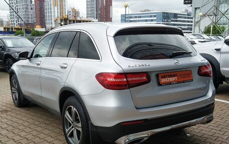 Mercedes-Benz GLC, 2016 год, 2 680 000 рублей, 6 фотография