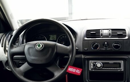 Skoda Fabia II, 2010 год, 549 000 рублей, 17 фотография