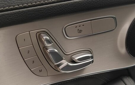 Mercedes-Benz GLC, 2016 год, 2 680 000 рублей, 8 фотография