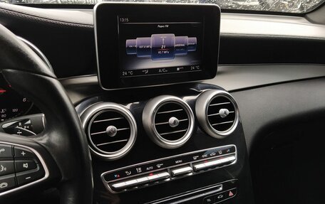 Mercedes-Benz GLC, 2016 год, 2 680 000 рублей, 14 фотография