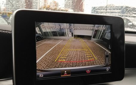 Mercedes-Benz GLC, 2016 год, 2 680 000 рублей, 15 фотография