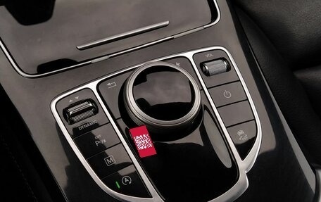Mercedes-Benz GLC, 2016 год, 2 680 000 рублей, 13 фотография