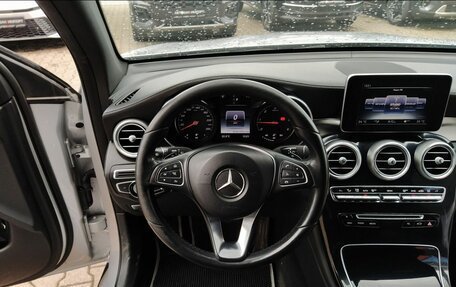 Mercedes-Benz GLC, 2016 год, 2 680 000 рублей, 23 фотография