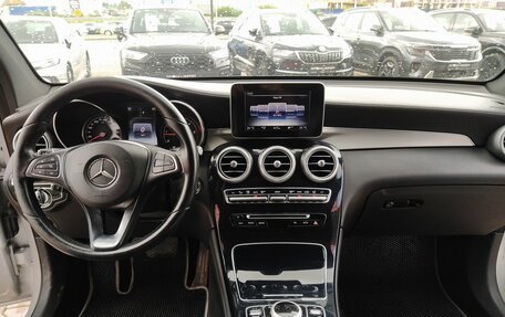 Mercedes-Benz GLC, 2016 год, 2 680 000 рублей, 25 фотография