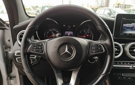 Mercedes-Benz GLC, 2016 год, 2 680 000 рублей, 24 фотография