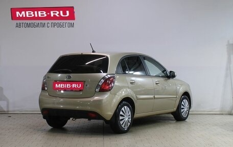 KIA Rio II, 2010 год, 469 000 рублей, 2 фотография