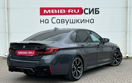 BMW M5, 2021 год, 9 999 000 рублей, 2 фотография