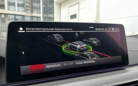 BMW M5, 2021 год, 9 999 000 рублей, 19 фотография