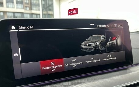 BMW M5, 2021 год, 9 999 000 рублей, 22 фотография