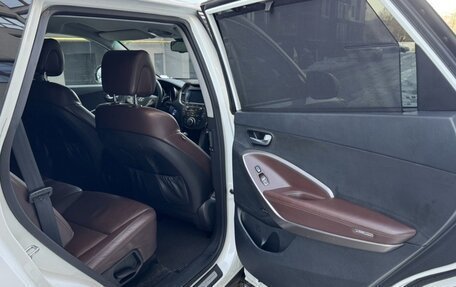 Hyundai Santa Fe III рестайлинг, 2017 год, 1 940 000 рублей, 20 фотография
