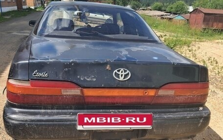Toyota Vista, 1992 год, 200 000 рублей, 2 фотография