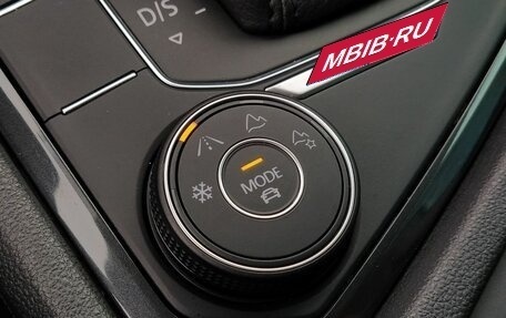 Volkswagen Tiguan II, 2020 год, 3 800 000 рублей, 15 фотография