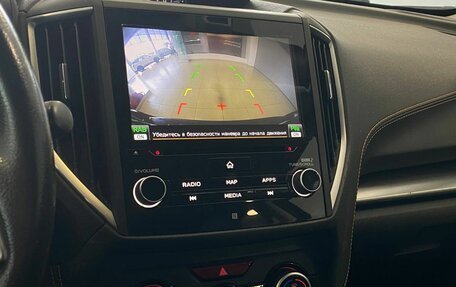 Subaru XV II, 2018 год, 1 857 000 рублей, 10 фотография