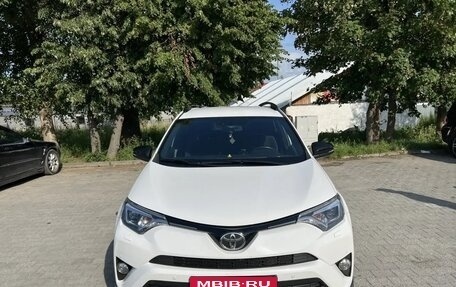 Toyota RAV4, 2019 год, 2 650 000 рублей, 1 фотография