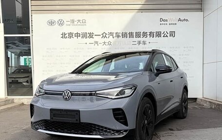Volkswagen ID.4, 2026 год, 4 390 000 рублей, 1 фотография
