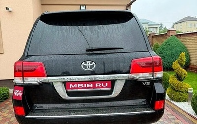 Toyota Land Cruiser 200, 2016 год, 5 270 000 рублей, 1 фотография