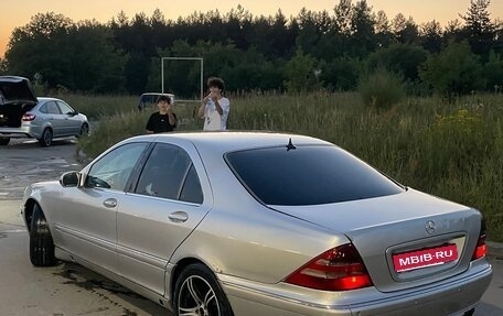 Mercedes-Benz S-Класс, 2001 год, 245 000 рублей, 1 фотография