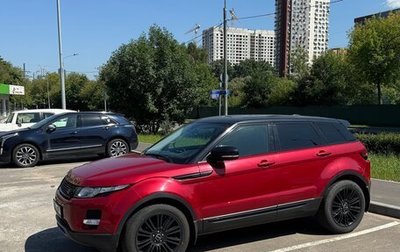 Land Rover Range Rover Evoque I, 2012 год, 1 650 000 рублей, 1 фотография