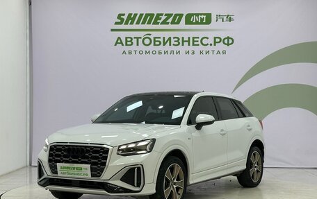Audi Q2 I, 2022 год, 1 900 000 рублей, 1 фотография
