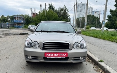 Hyundai Sonata IV рестайлинг, 2011 год, 500 000 рублей, 1 фотография