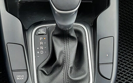 KIA Soul III, 2021 год, 1 900 000 рублей, 21 фотография