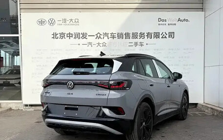 Volkswagen ID.4, 2026 год, 4 390 000 рублей, 5 фотография