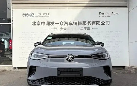 Volkswagen ID.4, 2026 год, 4 390 000 рублей, 2 фотография
