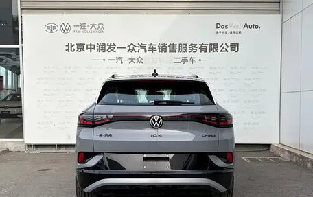 Volkswagen ID.4, 2026 год, 4 390 000 рублей, 13 фотография