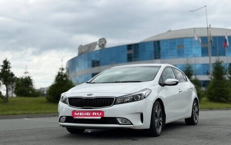 KIA Cerato III, 2018 год, 1 700 000 рублей, 2 фотография