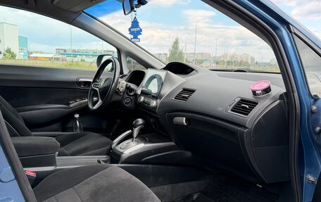 Honda Civic VIII, 2008 год, 650 000 рублей, 9 фотография