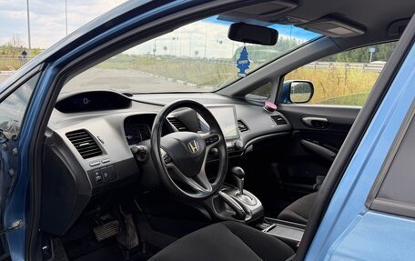 Honda Civic VIII, 2008 год, 650 000 рублей, 10 фотография