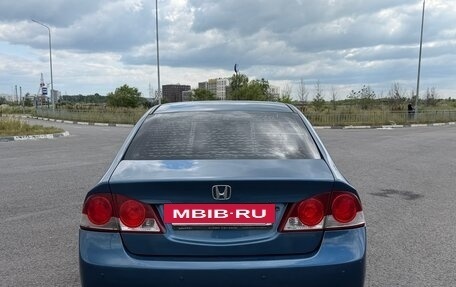 Honda Civic VIII, 2008 год, 650 000 рублей, 6 фотография